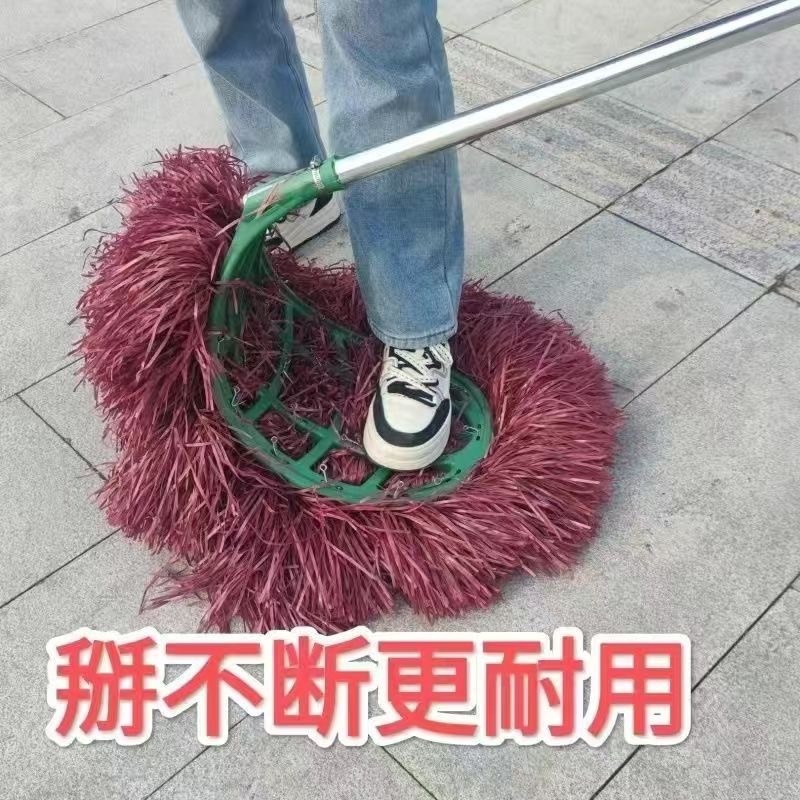 大扫把加大环卫家用环卫工人扫地扫帚户外庭院室外