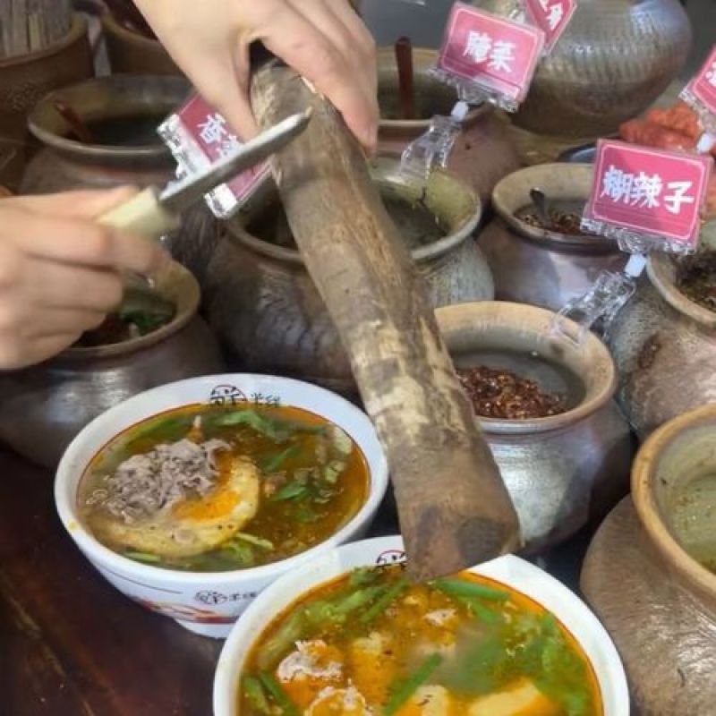 云南木姜子根