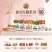 云南红糖工厂直供红糖口味10（原味姜枣陈皮）