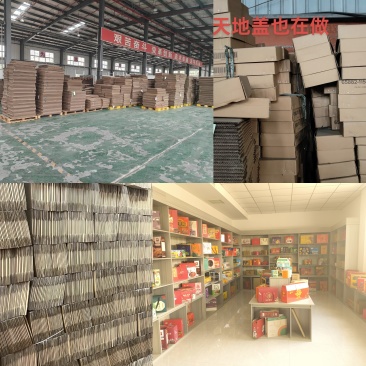 各种纸箱外包装，精品礼盒