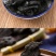 包邮）中药材500g九蒸九晒黄精九华山10年野生黄精