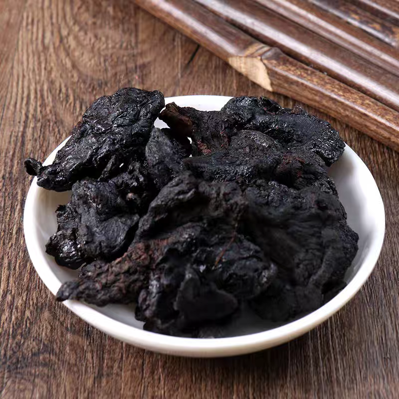 包邮）中药材500g九蒸九晒黄精九华山10年野生黄精