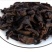 包邮）中药材500g九蒸九晒黄精九华山10年野生黄精