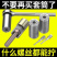 **套筒全能扳手工具套装棘轮电钻多功能万用套管