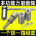 **套筒全能扳手工具套装棘轮电钻多功能万用套管