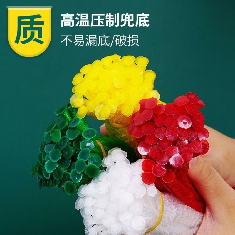 1000个加厚网兜网袋水果蔬菜网袋批发装核桃袋尼龙网袋