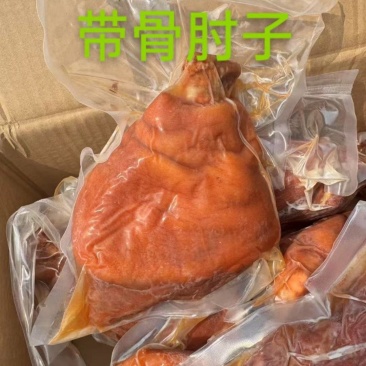 带骨猪肘子