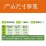 9寸机插育秧盘平盘软盘秧苗育苗盘透明加厚免揭插秧机盘秧盆