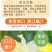 正宗纯甜湖南怀化芷江黄金贡柚土柚子当季新鲜水果一件代发