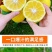 正宗纯甜湖南怀化芷江黄金贡柚土柚子当季新鲜水果一件代发