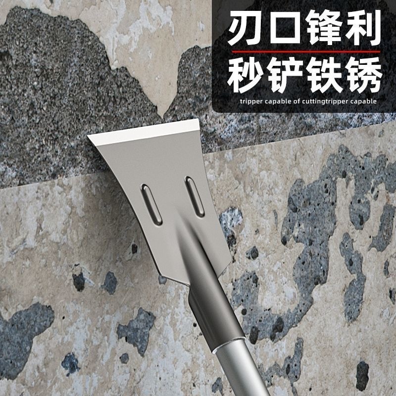 铲刀锰钢超硬墙皮铲装修专用工具腻子刮墙面神器地面保洁