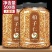 柏子仁中药材正品无壳柏籽仁正宗去壳柏子仁粉茶中草药泡水喝泡茶