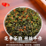中闽峰州桂花乌龙茶古法窨制桂花茶浓香型桂花香茶高山茶叶共50