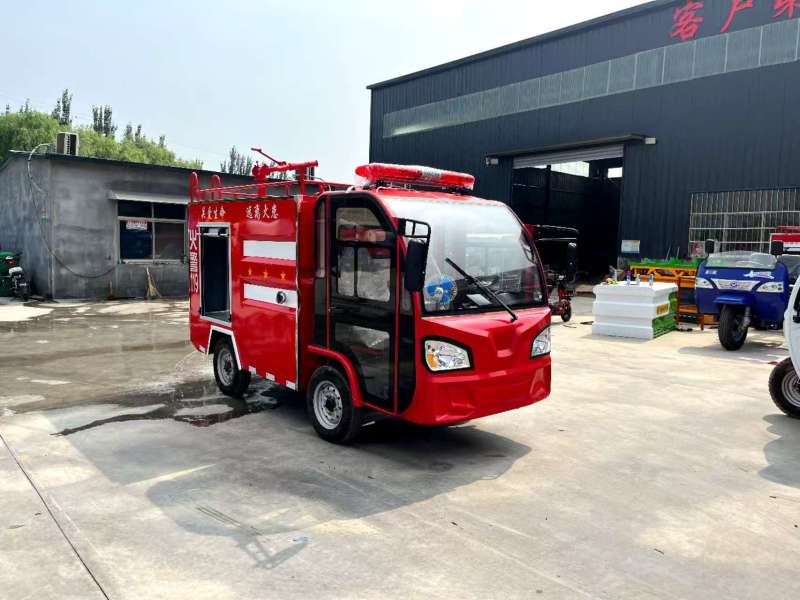 新能源电动消防车
