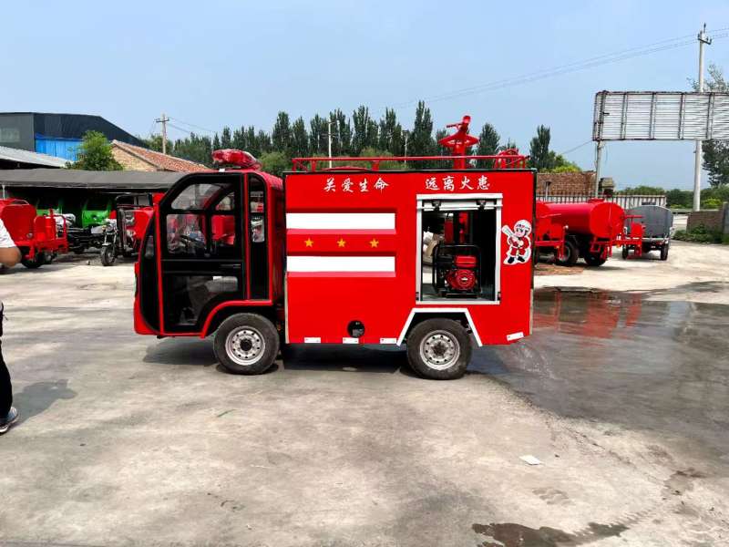 新能源电动消防车