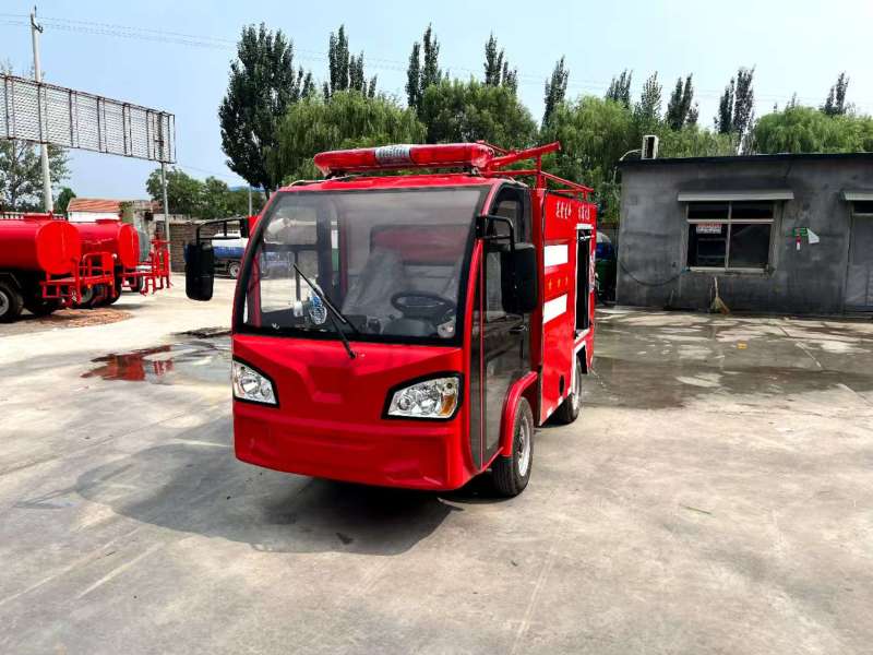 新能源电动消防车