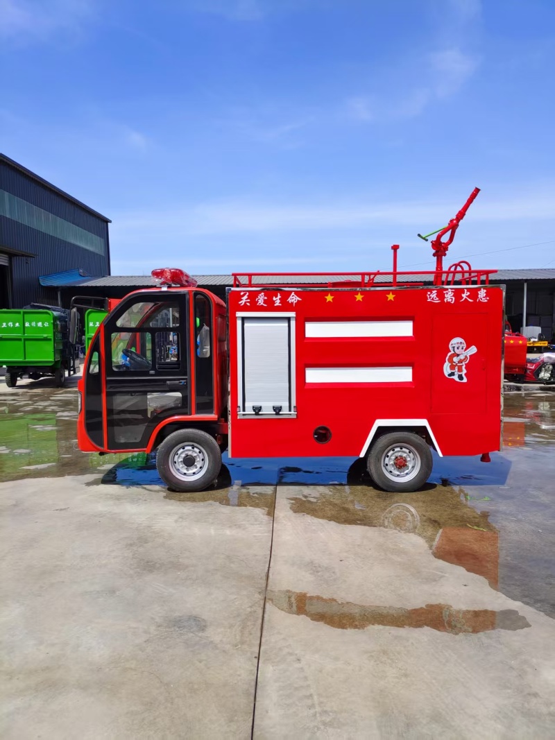 新能源电动消防车