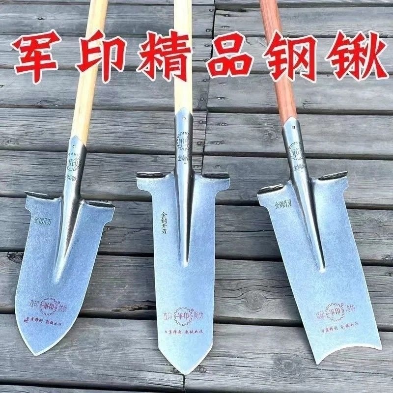 军印挖树锹窄口加厚锰钢高锰钢板超硬铲子圆头植苗锹进口