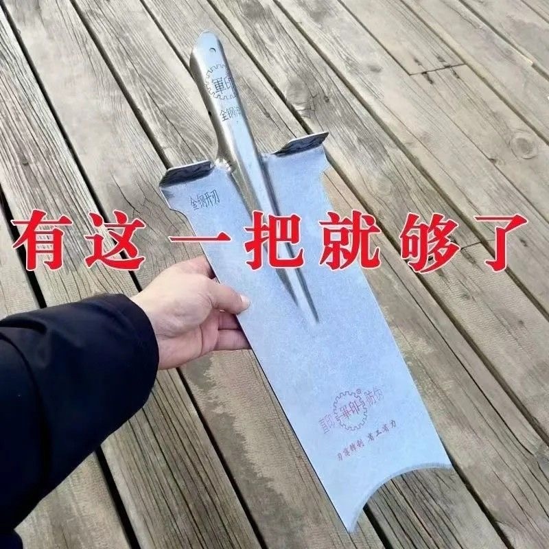 军印挖树锹窄口加厚锰钢高锰钢板超硬铲子圆头植苗锹进口
