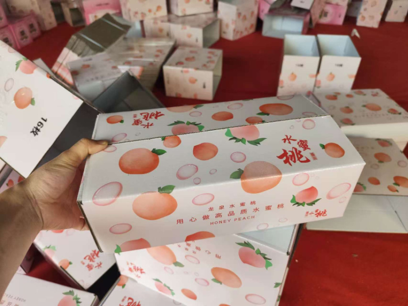 四川水蜜桃品质保证诚信经营欢迎联系接商超市场电商