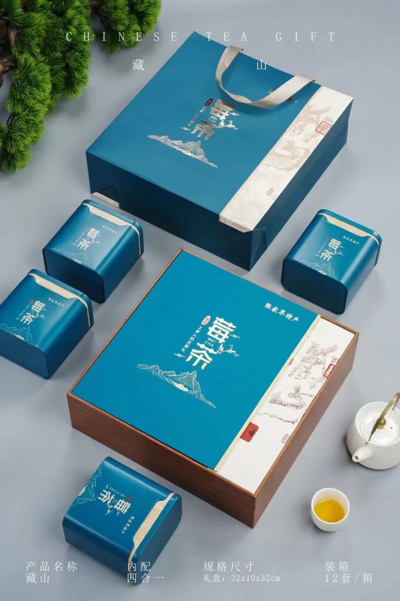 张家界高山紫金莓茶。