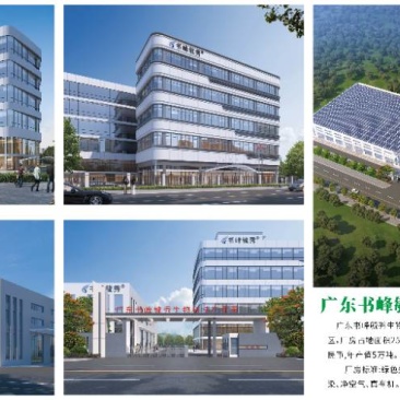河源市灯塔盆地农业高新区是国家高新区之一，