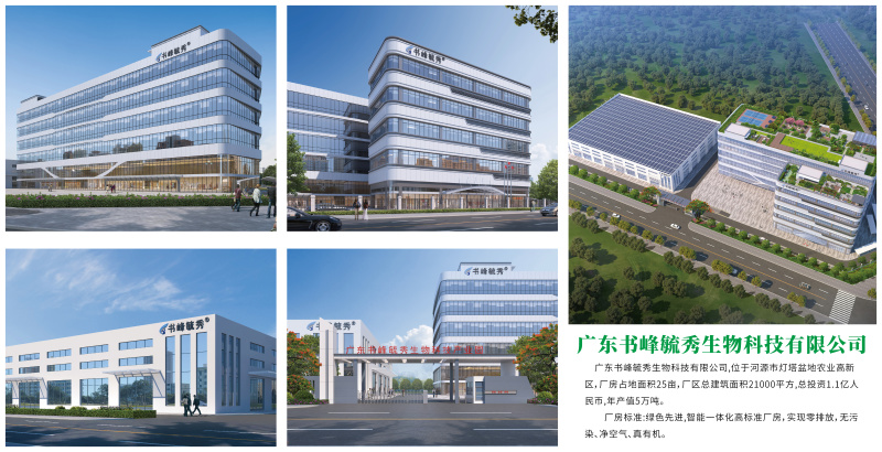 河源市灯塔盆地农业高新区是国家高新区之一，