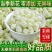 特级广西茉莉花茶雪球花苞茉莉花干花泡茶茶叶罐装冷泡水喝的