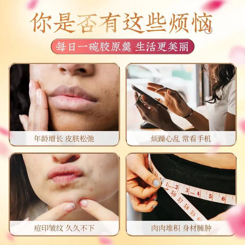 正品云南桃胶雪燕皂角米新货无杂质组合可搭银耳红枣枸杞糖水