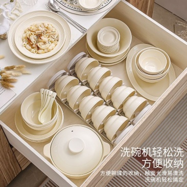 轻奢餐具套装**感盘子碗家用2025新款简约现代碗筷碗碟套装
