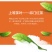 人参红茶，货源充足，欢迎来电咨