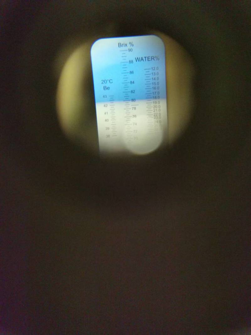 陕西秦岭土蜂蜜干净卫生承接加工批发社区团购直播带货