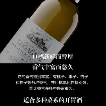 1100年，正宗波尔多酒酒装，货源充足，欢迎来电咨询