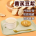 HIEUAILR黄芪党参豆浆粉独立小包装早餐速溶红枣桂圆枸杞