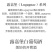 1100年，正宗波尔多酒酒装，货源充足，欢迎来电咨询