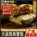 茶楼同款广式正宗荷叶荷香糯米鸡500g便宜早餐半成品速食菜预