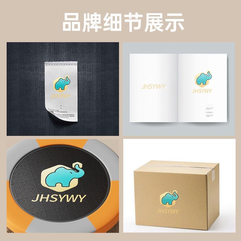 【JHSYWY冠军代言】滑行车扭扭车宝宝1一3岁溜溜车万向轮