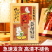 祝福diy拼图带相框平安喜乐文字解压新中式diy玩具送闺蜜生