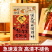 祝福diy拼图带相框平安喜乐文字解压新中式diy玩具送闺蜜生