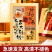 祝福diy拼图带相框平安喜乐文字解压新中式diy玩具送闺蜜生