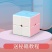 魔方马卡龙色二阶三阶四阶磁力儿童益智玩具开发智力上课无聊神器