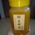 深山野生纯蜜