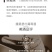 勋章红葡萄酒，两瓶礼盒装，口感好价格优惠货源充足欢迎来电