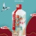 流星泉酱香型白酒，一瓶好酒都是留给懂的人喝量大优惠更多