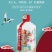 流星泉酱香型白酒，一瓶好酒都是留给懂的人喝量大优惠更多