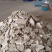 花生次料压饼无壳无盐适合养殖种植使用蛋白43个