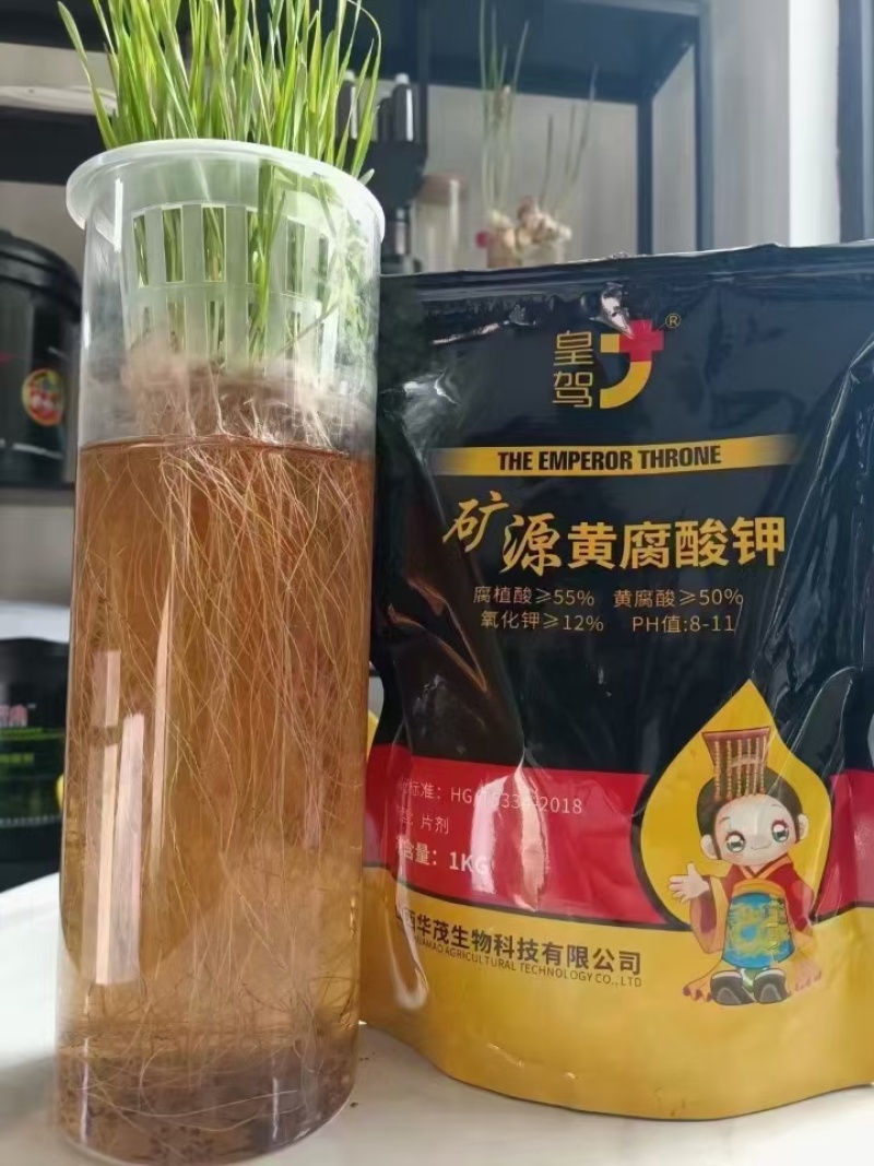皇驾3.0——中空微颗粒高塔喷雾造粒矿源黄腐酸钾抗硬水