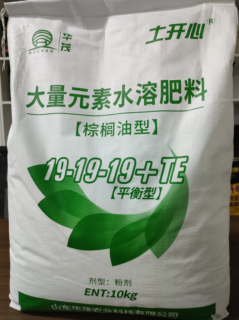 土开心——特别添加棕榈油和海藻的大量元素水溶肥