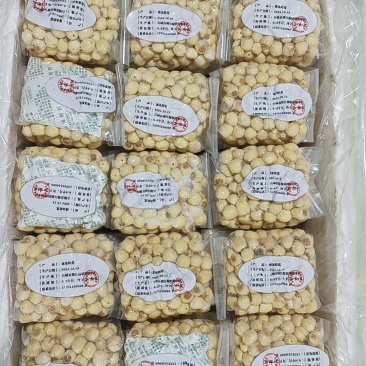 现货冻鲜莲（通芯莲）