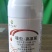 25%噻虫高氯氟高含量蚜虫白粉虱蓟马钻心虫